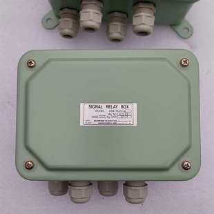 议价船用信号接线盒SIGNAL BOX RELAY