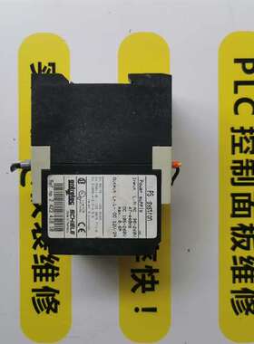 议价PS  Systron 2.423.41810  entre