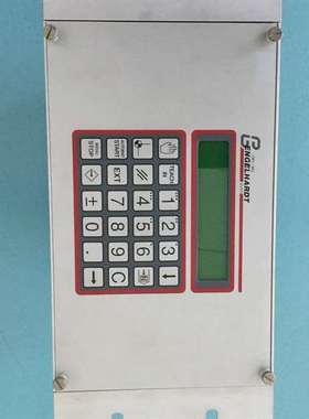 议价数控系统 Engelhardt GmbH DIPL-ING