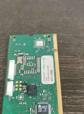 议价Toradex Colpxa300 208mhz包好