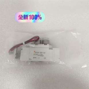 电磁阀 C10全新原装 议价SY7120 5LZD