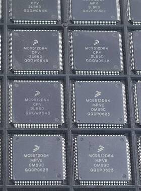 议价MC9S12D64MPVE MC9S12D64 QFP112