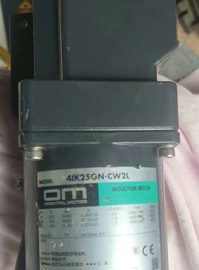 议价4IK25GN-CW2L/4GN15RA   东方OM减速电