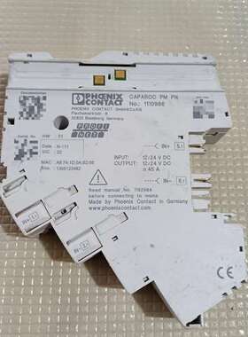 议价菲尼克斯电子开关主模块1110986，裸机。