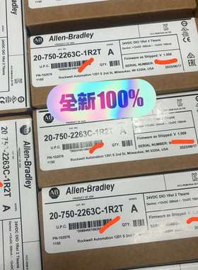 议价207502263C1R2T 全新原装 现货多多 需议价