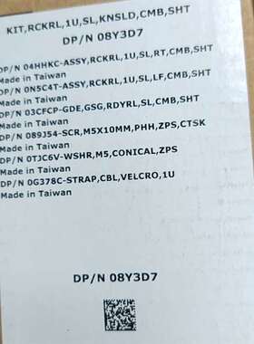 议价DELL 戴尔 R440 R450 R650XS 服务器动态