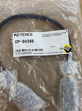 议价OP-84398全新原装基恩士连接线，实物图，