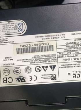 议价益衡工业电源韩国进口工控主机拆机Enhanc