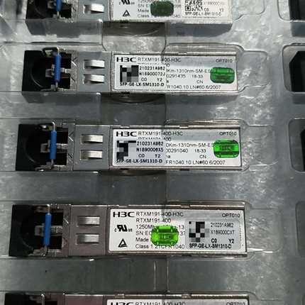 议价SFP-GE-LX-SM1310-D 千兆单模双纤光模块(1