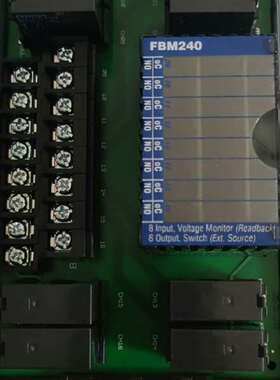 议价FBM240 P0926SZ 现货议价