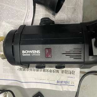 正常使用 GM500b闪光灯 议价BOwENS 宝荣