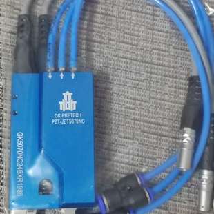 议价高凯5070 5020全新快拆压电阀议价