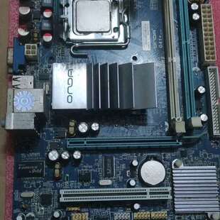 议价昂达G41+原拆机主板 支持DDR2/DDR3两种内存