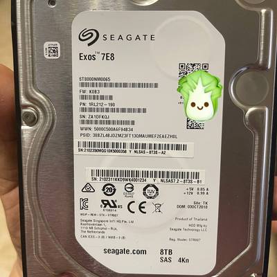 议价华为02350MQG 8TB SAS 4KN 存储硬盘  存