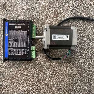 57CM23 电机型号 实图 DM542 议价拆机57步进套装