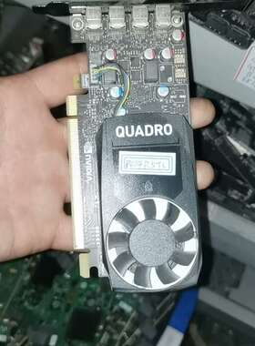 议价丽台p620显卡拆机