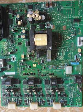 议价丹佛斯变频器电源驱动板133B4002 DT/0200