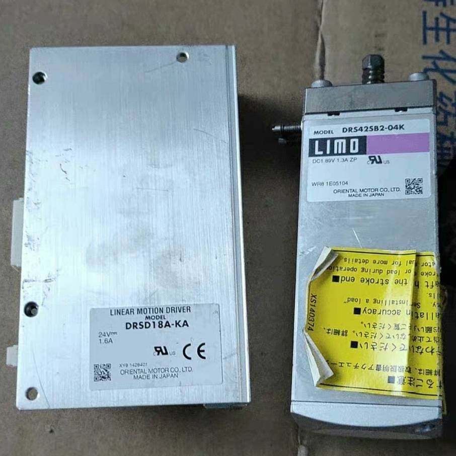 议价DRS425B2-04K / DRSD18A-KA  LIM