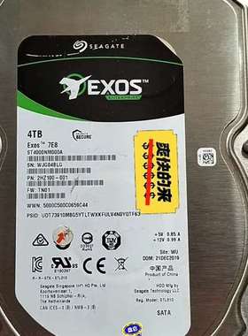 议价希捷ST4000NM000A 企业级服务器EXOS7E8银河