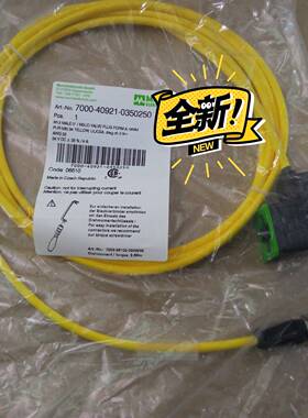 议价MURR 7000-40921-0350250