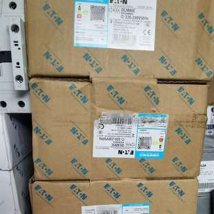 1个200元 议价正品 EATON伊顿穆勒接触器DILM50C