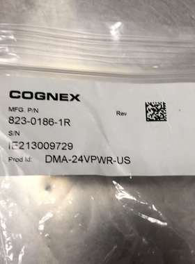 议价康耐视DMA-24VPWR-US