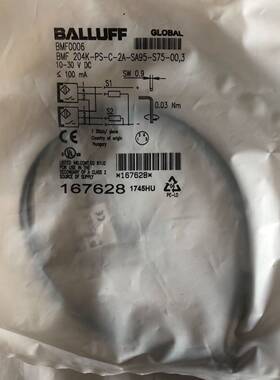议价BALLUFF巴鲁夫 BMF0006 BMF 204K-PS
