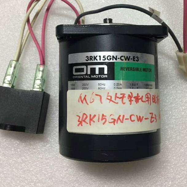 议价3RK15GN-CW-E3   日本OM东方电机，可充新，功