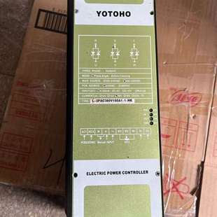 议价L 3PAC380V160A1