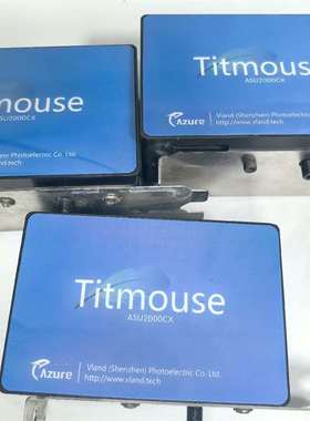 议价Titmouse  ASU2000CX 光谱议，拆机实图，包