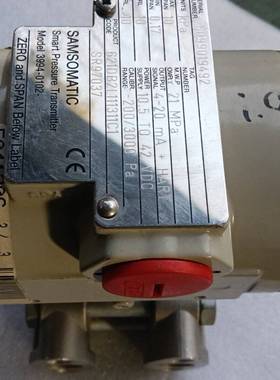 议价SAMSOMATIC进口压力变送器，拆机功能包好