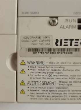 议价立达R923BT923，SI-S1通信板编码器PG卡