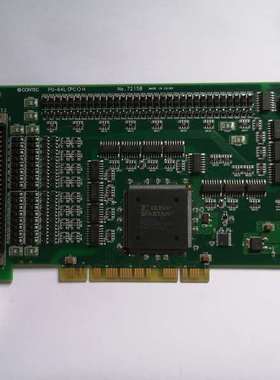 议价CONTEC PO-64L(PCI)H 7215B拆机实图现