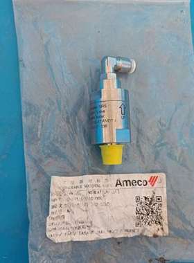 议价HabmueIIer SRS 190917-036 Amec