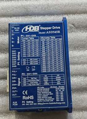 议价HDB汉德堡步进驱动器ASD545R和ASD545R-PLU