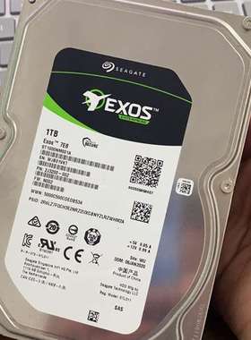 议价希捷SAS硬盘exos7e8企业级硬盘，全新未用