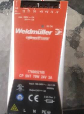 议价魏德米勒ECOLINE单相电源CPSNT70W24V