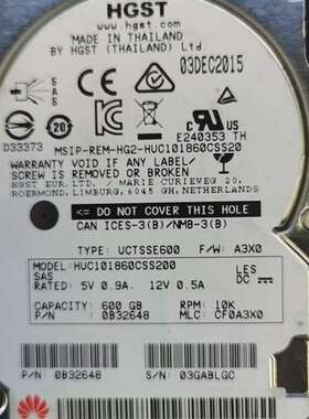 议价华为 02311HAP  日立600G HUC101860C