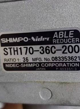 议价STH170-36C-200(1:36)   日本新宝高精度