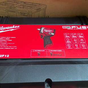 议价米沃奇2563空箱子，有需要拍，不退不换