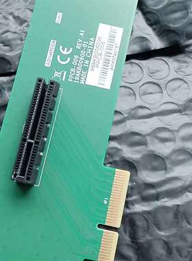 议价研华PCI转PCIE*4 PPCB-006 969KB006