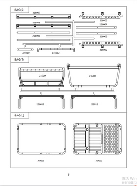 CROSSRC EMO JT4防滚架套件 216007 216006 204201 CS-97400925