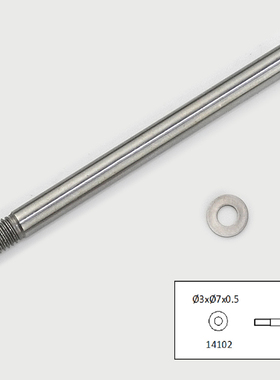 CROSSRC 大恐龙 1/6避震杆 44397 CS-97401476
