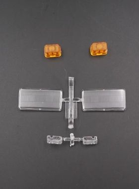 CROSSRC DEMON 矩灯前脸灯片 201407 201408 CS-97400519