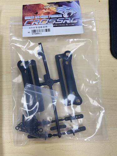 CROSSRC AT4V AT6 车壳柱套件 CS-97400911