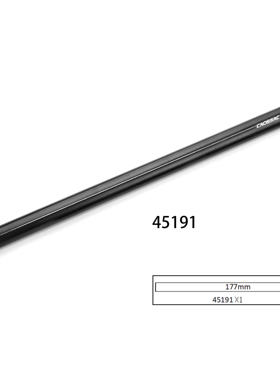 CROSSRC 大恐龙 1/6转向连杆 45191 CS-97401472