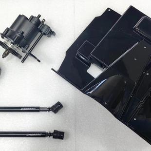 CROSSRC UT4PRO 中置变速箱套件(老款改装用特价) CS-97401306
