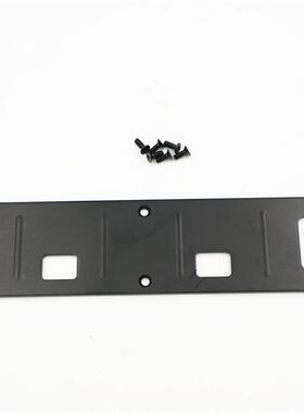 CROSSRC BC8 底盘中保护板 73063 CS-97400555