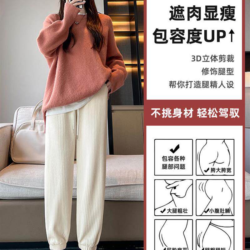 黑色哈伦裤女2025秋冬新款灯芯绒裤子冬季加绒卫裤休闲束脚运动裤