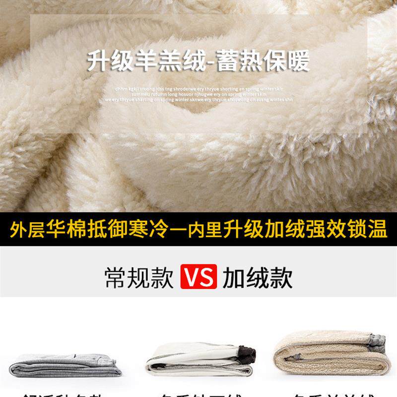 美式运动裤女春秋2025新款灰色直筒宽松束脚休闲加厚加绒阔腿卫裤